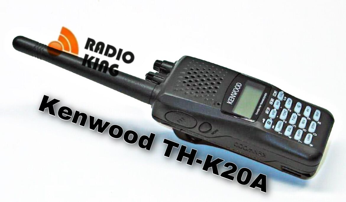 KENWOOD THK20A VHF 5.5watts Monoband Radio Transceiver Lazada PH