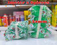 12pcs(12mm) 8pcs(18mm) 6pcs(24mm) Croco Foam Double Sided Tape (1meter 2mm Thickness)