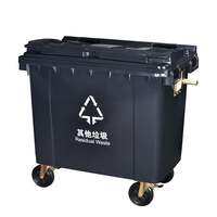 TONGGUMO | Durable Classification Trash Bin Plastic