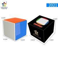 YuXin | Smooth Beginner Competition Magnetic Cube 11x11