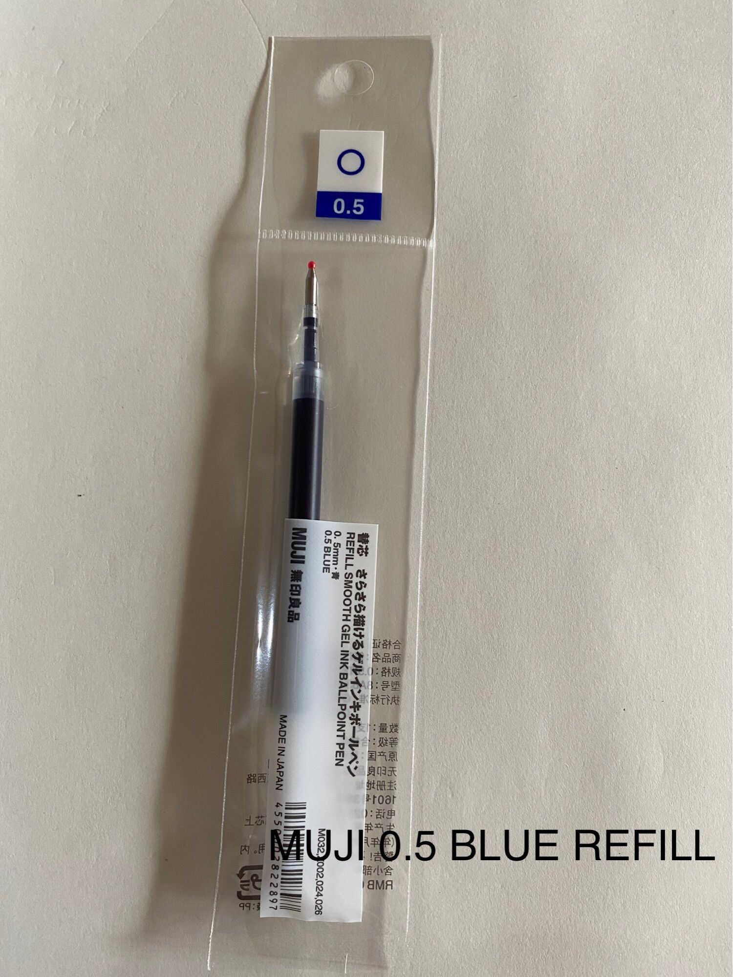 100 ORIGINAL MUJI SMOOTH WRITING GEL PEN REFILL Lazada PH