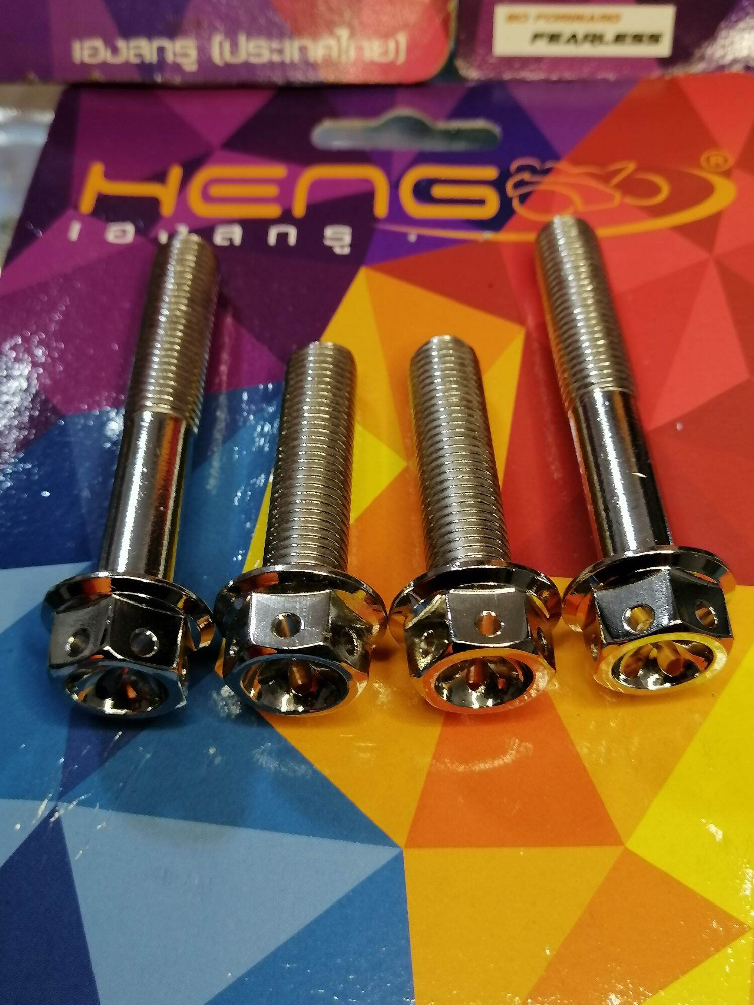 HENG PIPE AND SWING ARM BOLT SET HONDA CLICK 125 /150 Lazada PH