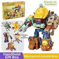 xinlexin | Transforming Shooting Combining Pea Shooter Robot Childrens Toy