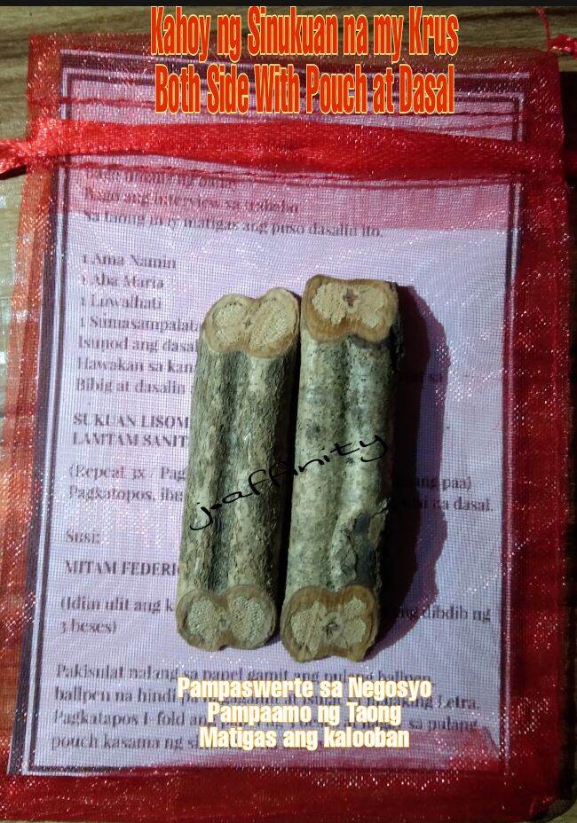 Kahoy na Sinukuan(1pc only) Pampaswerte sa Negosyo with free Red  Pouch. 