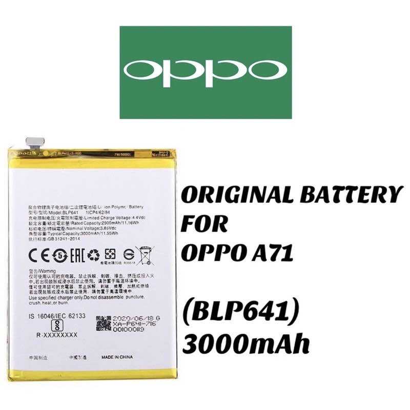 oppo cph1717 battery