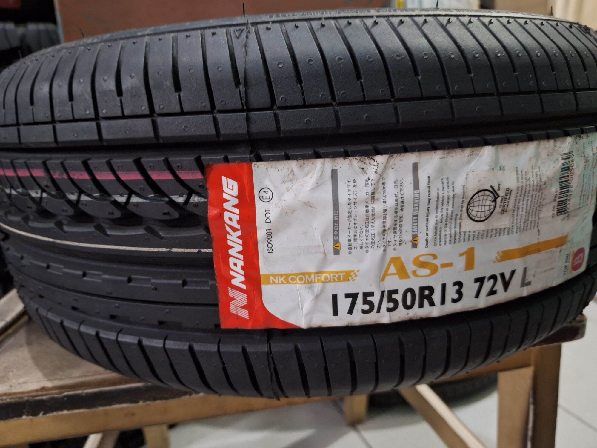 NANKANG 175/50R13 AS-1 | Lazada PH