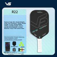 Vispinvo | Professional T700 Carbon Fiber Pickleball Paddle Set
