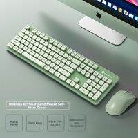 LANGTU | Wireless Quiet Aesthetic Office Keyboard and Mouse Set 104 Keys