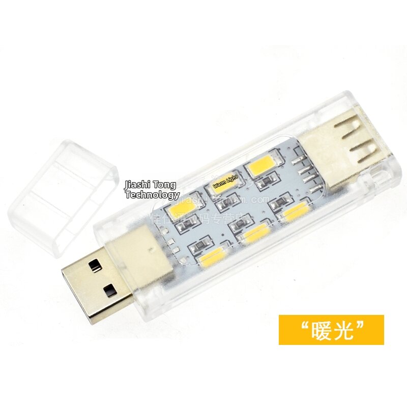 Mini Night Light Bright LED Desk Lamp