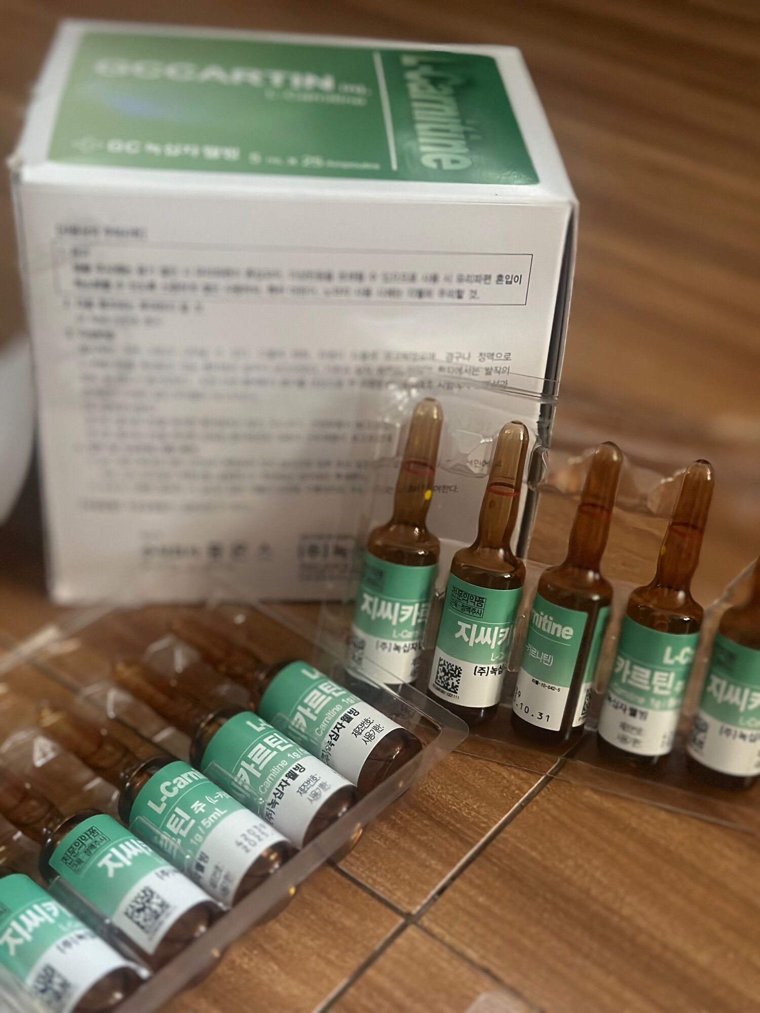 l carnitine and graves eye disease Exploring the potential anti-thyroid activity of Acetyl-L-carnitine:  Lactoperoxidase inhibition profile, iodine complexation and scavenging  power against H2O2. Experimental and theoretical studies