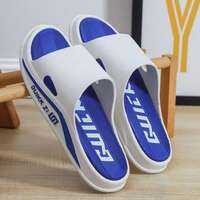 BAIXITANG | Non-slip Soft Sole Thick Bottom Mens Slippers