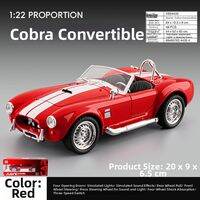 jiaye toys | Pull Back Sound and Light Toy Car Model