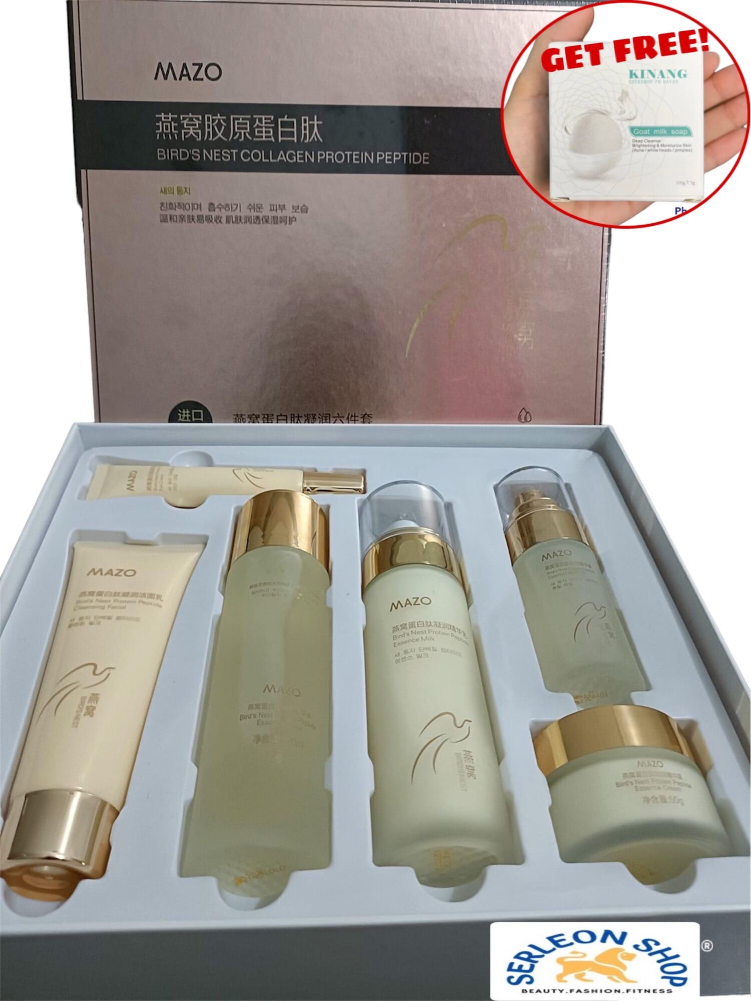 MAZO BIRD’S NEST COLLAGEN PROTEIN PEPTIDE SKIN CARE SET for Maintenance