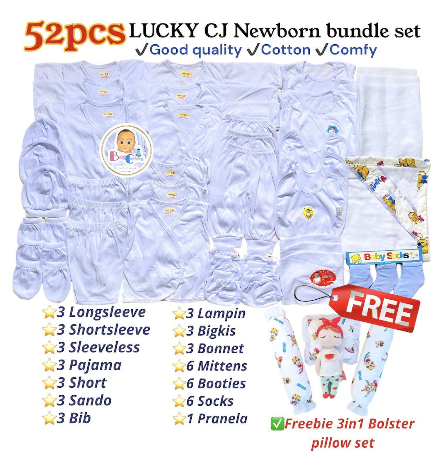 52pcs LUCKY CJ Newborn clothes Tieside Baru baruan bundle set 100