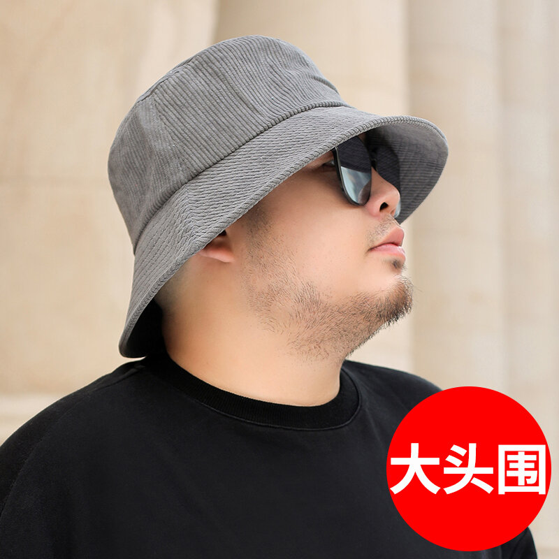 Bucket Hat Big Head Circumference Mens 