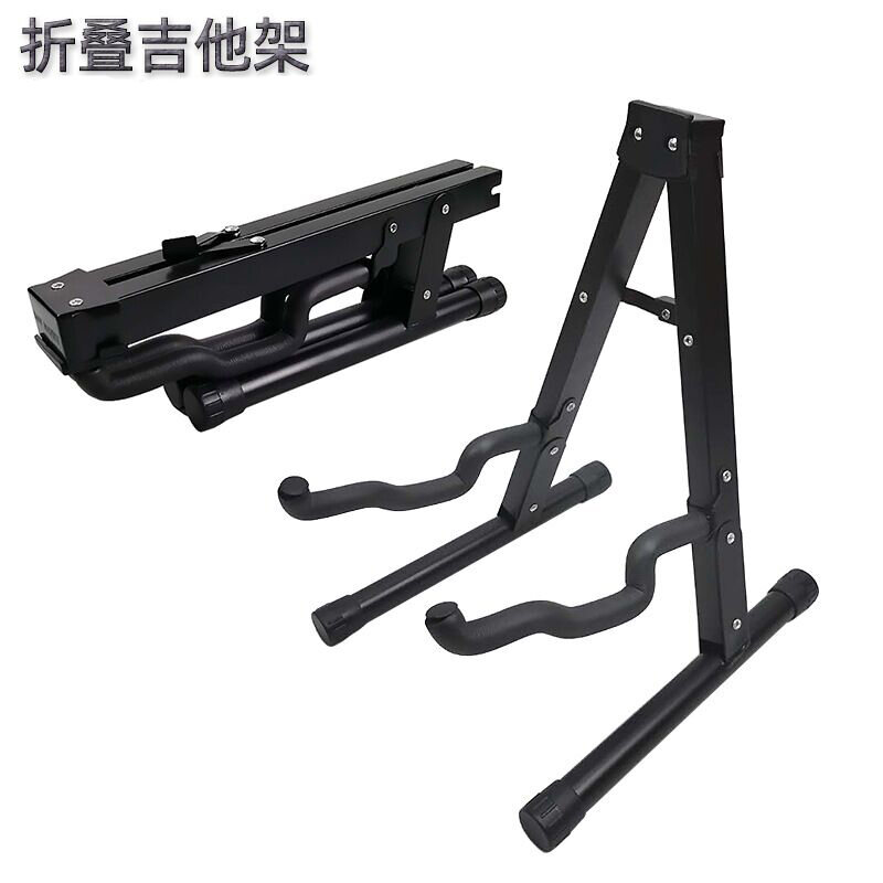 Guitar Stand Wooden Electric Guitar Stand Folk Guitar Stand Bass