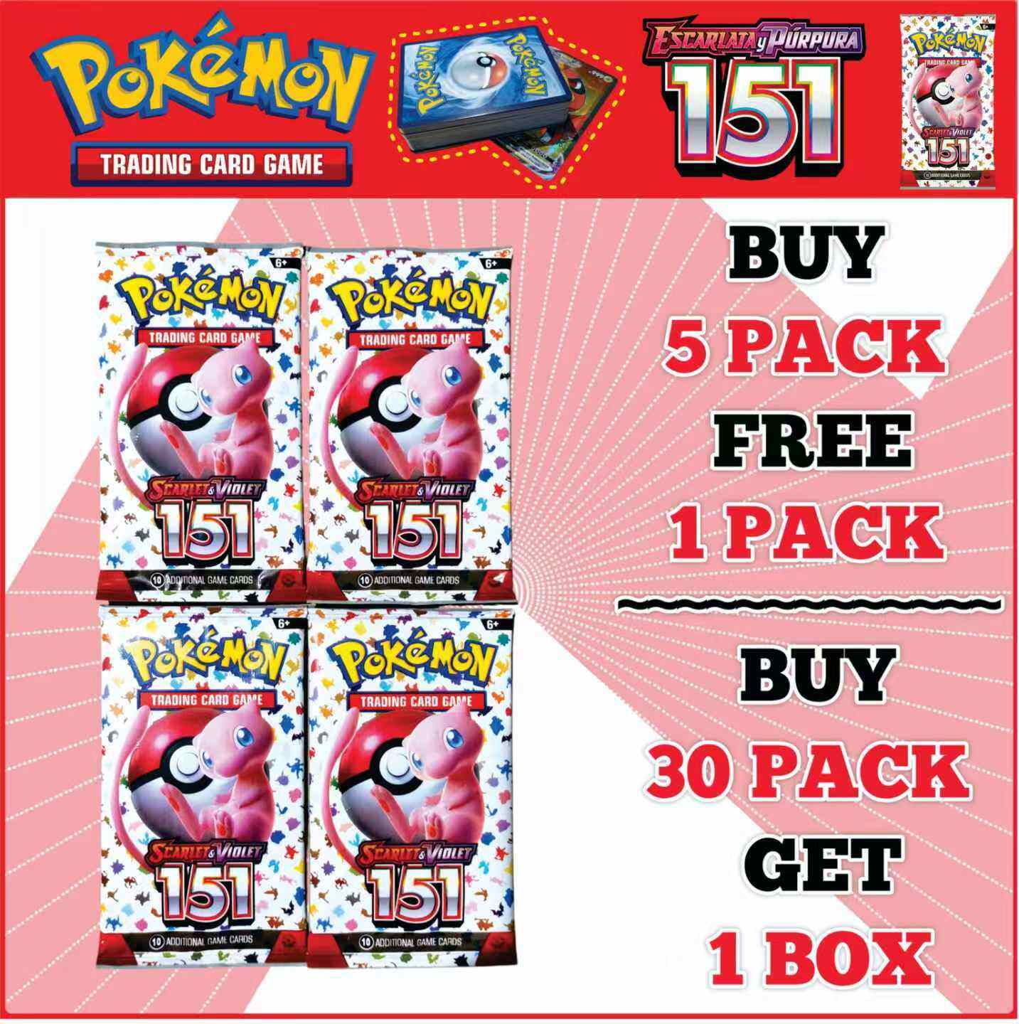 pokemon booster pack price philippines Trading Card Game SV07 Scarlet & Violet Stellar Crown revealing a parade of dragon Pokmon led by the towering Alolan Exeggutor ex Pokemon Mega Evolution Perfect Order