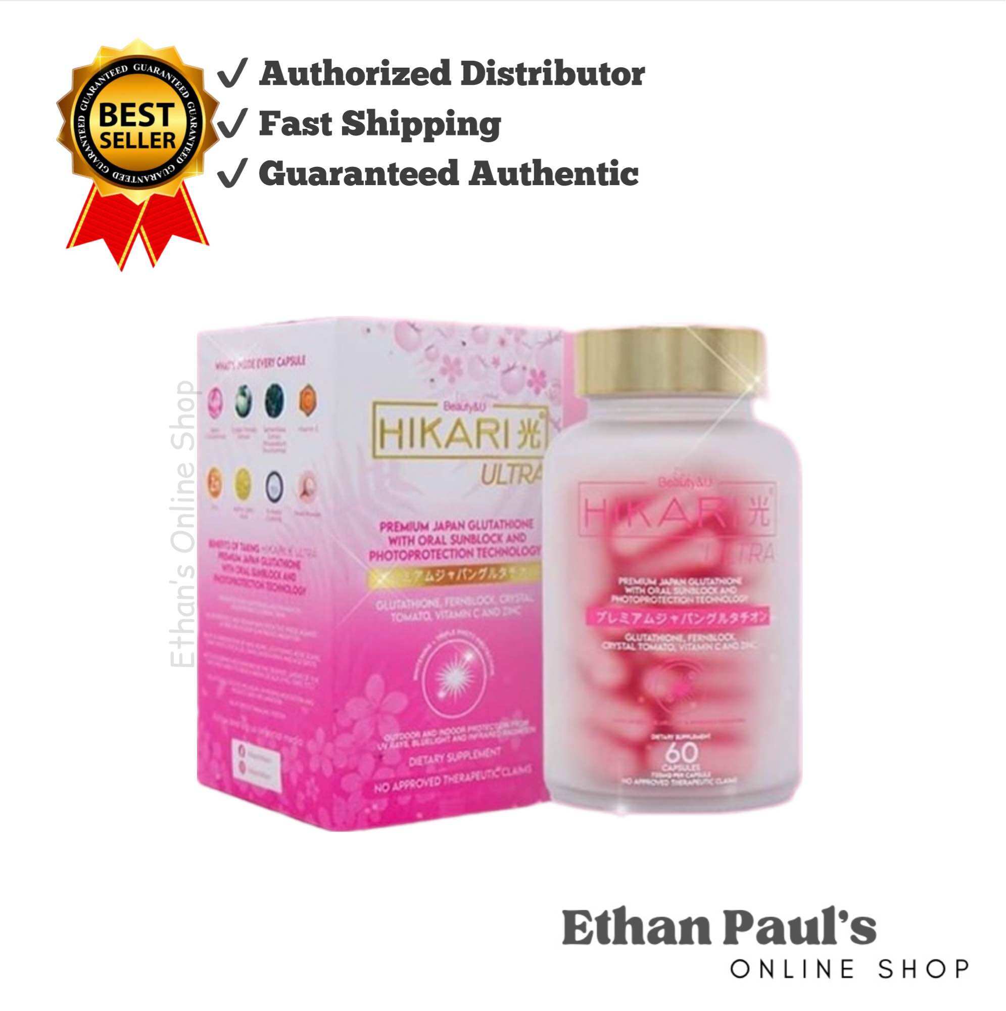Shop Ishigaki Premium Glutathione: Cheap – Fast & Easy