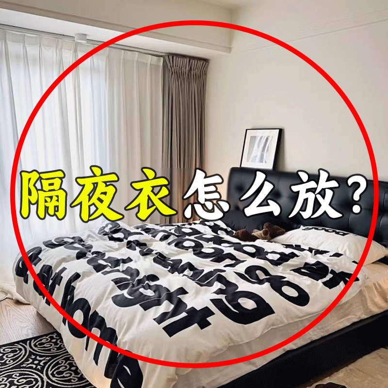 Foldable Dirty Laundry Basket Bedroom Night Clothes Storage Basket Face Basin Rack Home Use Plastic Storage Organizer Presyo  529 Piso*Libreng Shipping