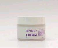 Dermagarden Peptide-7 Cream Korean Products