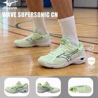 Mizuno | WAVE SUPERSONIC CN Volleyball Shoes Unisex Professional Grade High Performance Shock Absorption and Stability for Quick Response and Flexible Steering