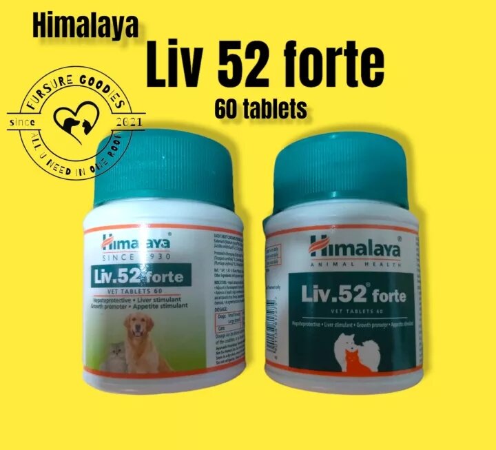 Himalaya Liv 52 Forte 60 tablets (EXPIRATION 2025) Lazada PH