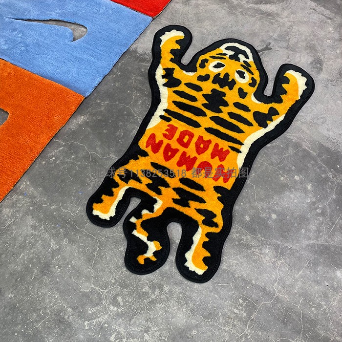 20AW HUMAN MADE TIGER RUG SMALL-