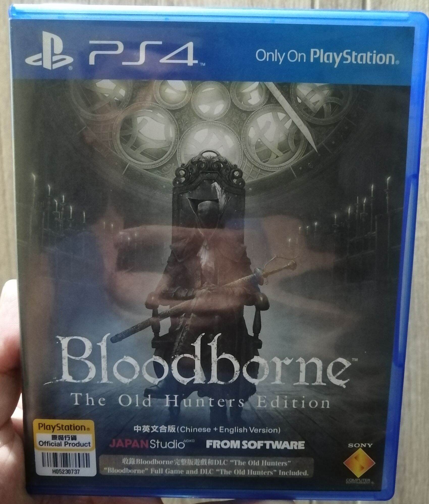 Game of the Year: #1 - Bloodborne (PS4)