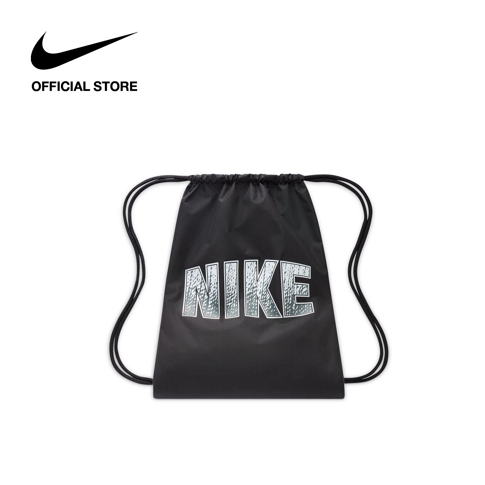 Nike Kids' Drawstring Bag  - Black