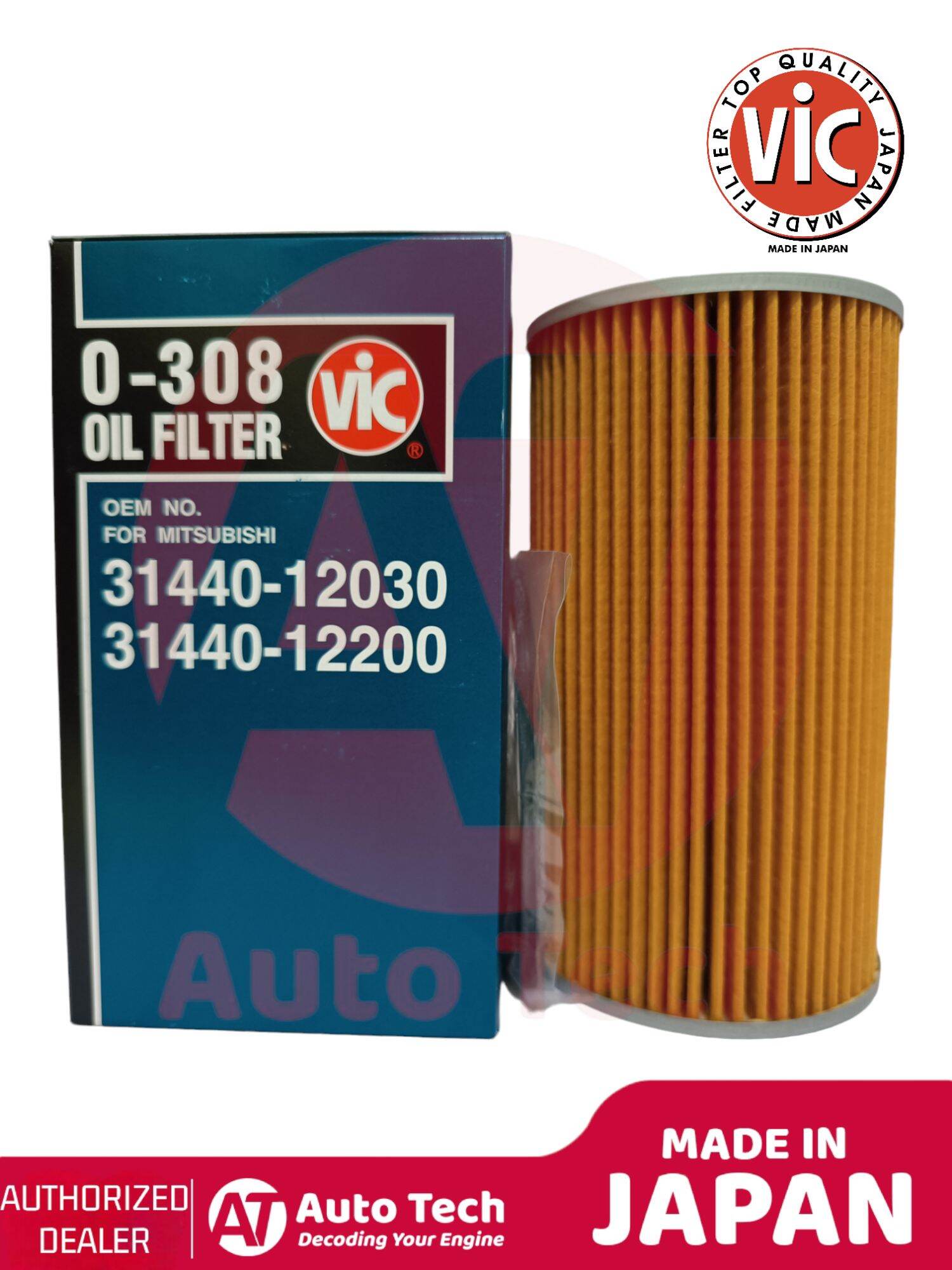 Genuine Vic Oil Filter Element O-308 for Mitsubishi Fuso and Canter ...