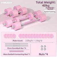 HEAD | Pink Adjustable Dumbbell Set Womens Fitness Equipment