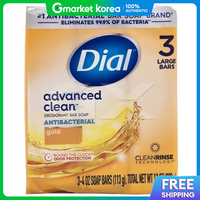 Dial | Dial Soap Gold Facial Soap 3-Pack Gx