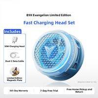 Flydigi | Magnetic Cooling Device Suction Wind Heat Dissipation Smartphone Tablet