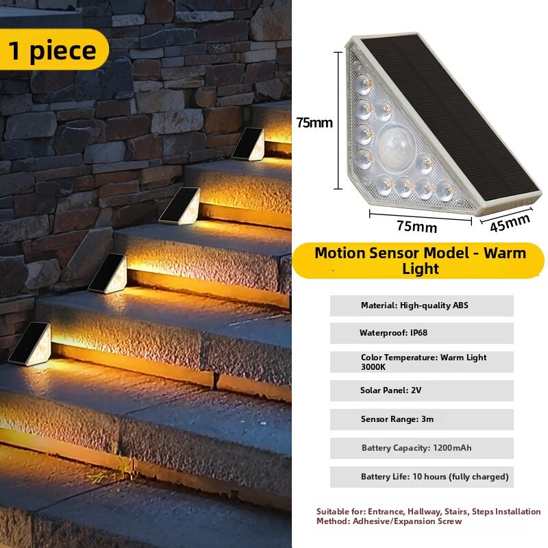 Solar Waterproof Induction Step Light