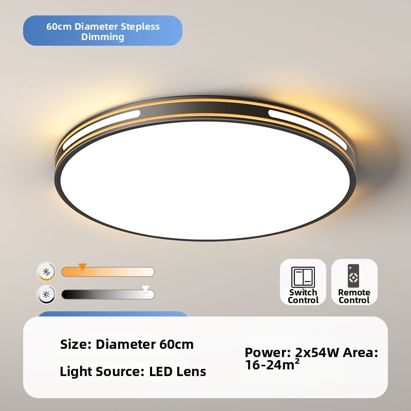 SHANGXIAN | Multifunctional Modern Minimalist LED Ceiling Light