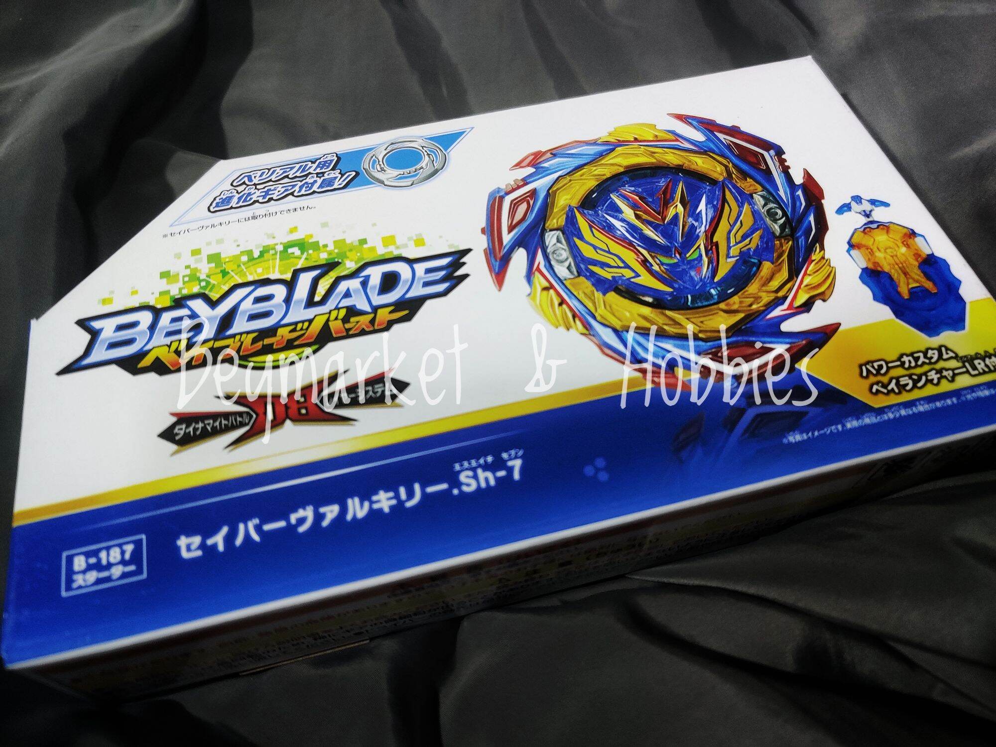 Takara Tomy Beyblade Burst DB B-187 Saber Valkyrie.Sh-7