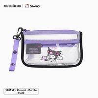 Tide color | HelloKitty Design Multi-use Storage Bag