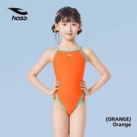 Hosa | Professional Racing Childrens Swimwear