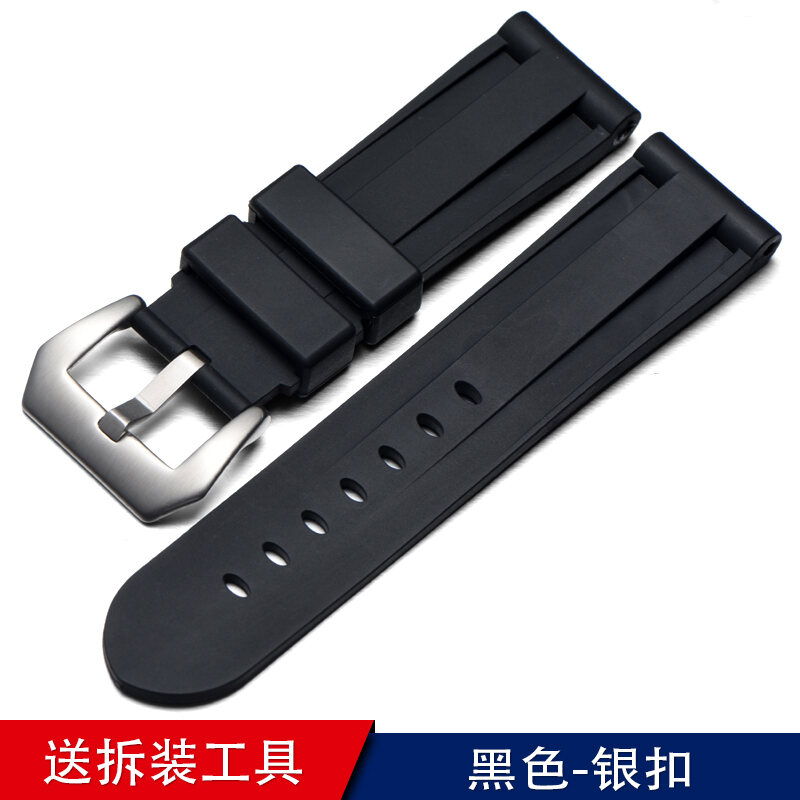 Corner Rubber Watch Strap Silica Gel Application Panerai Luminor