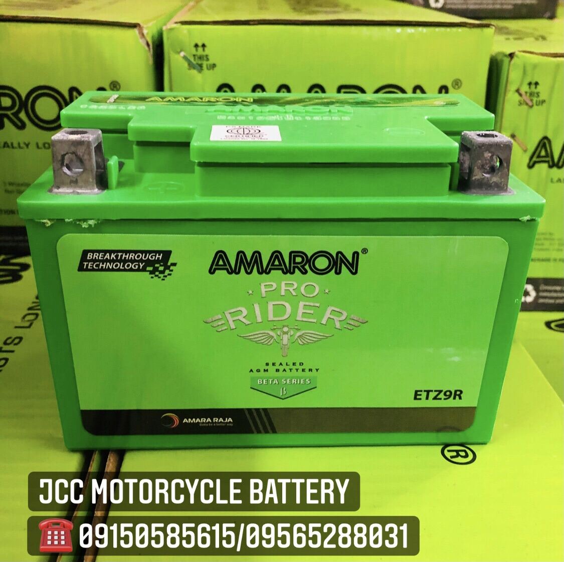 amaron battery motorcycle price