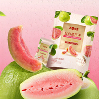 BE＆CHEERY | Red Guava Fruit Dried 258g