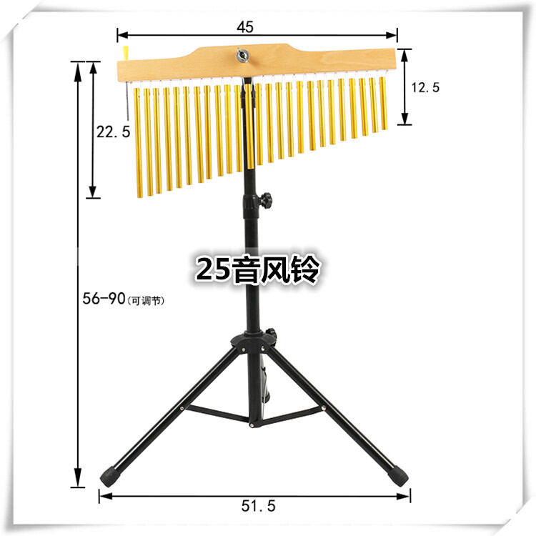 Music Classroom 25 Tone 36 Tone Wind Chimes Teaching Aids Band Sound