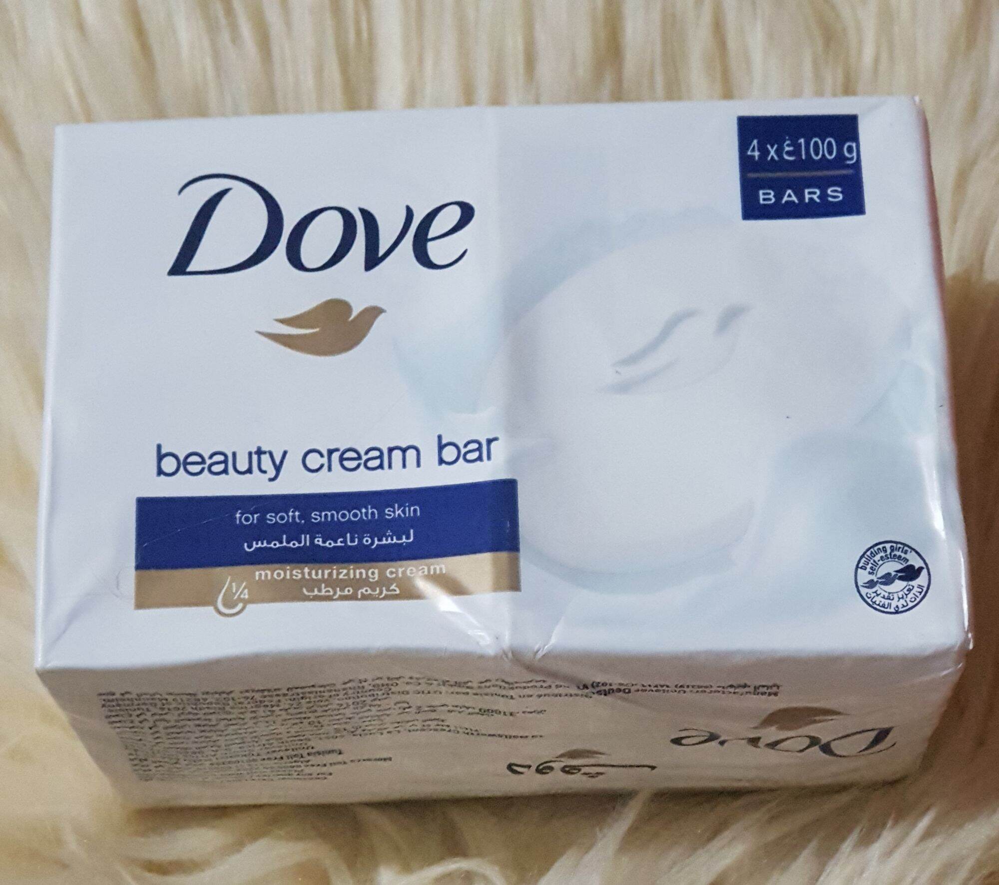 DOVE ORIGINAL beauty cream bar 100g (Pack of 4) | Lazada PH