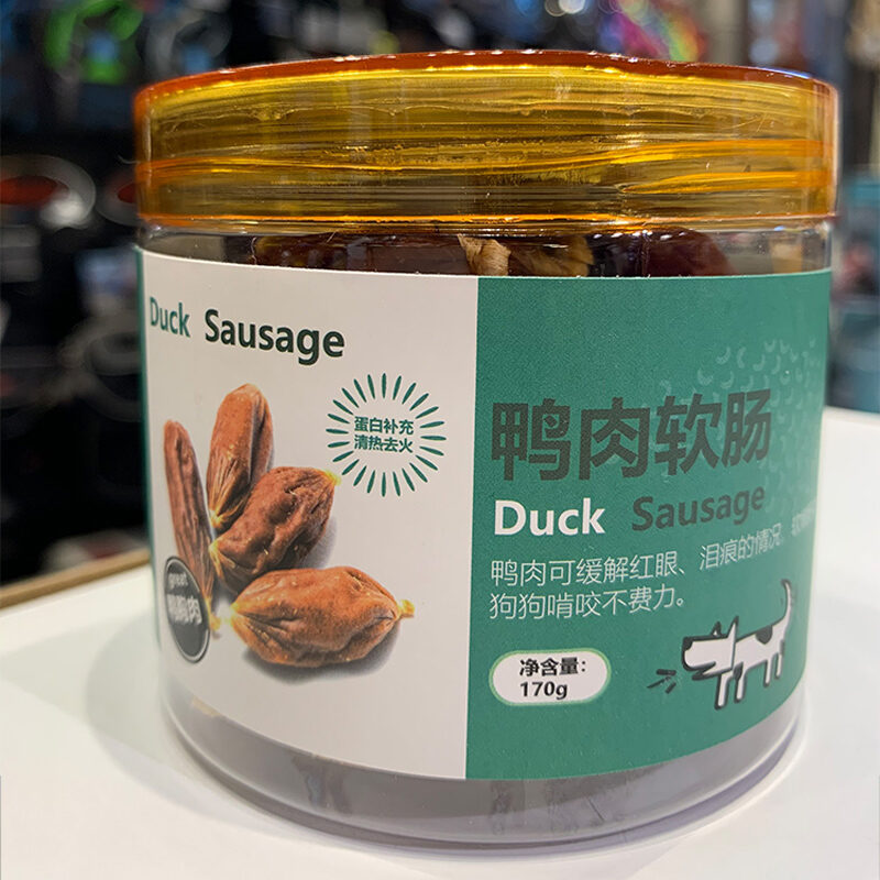 Yihe Pet Dog Snacks Beef Chicken Strips Duck Sausage Egg Yolk Lecithin Training Reward Molar