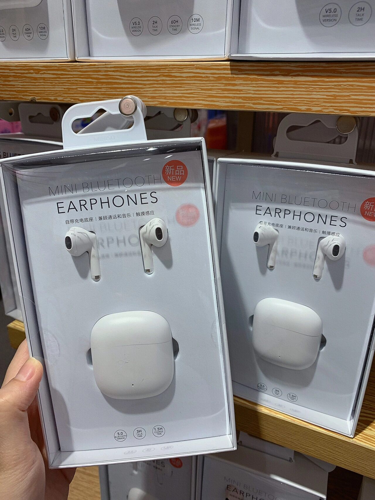 Miniso k66 airpods price new arrivals