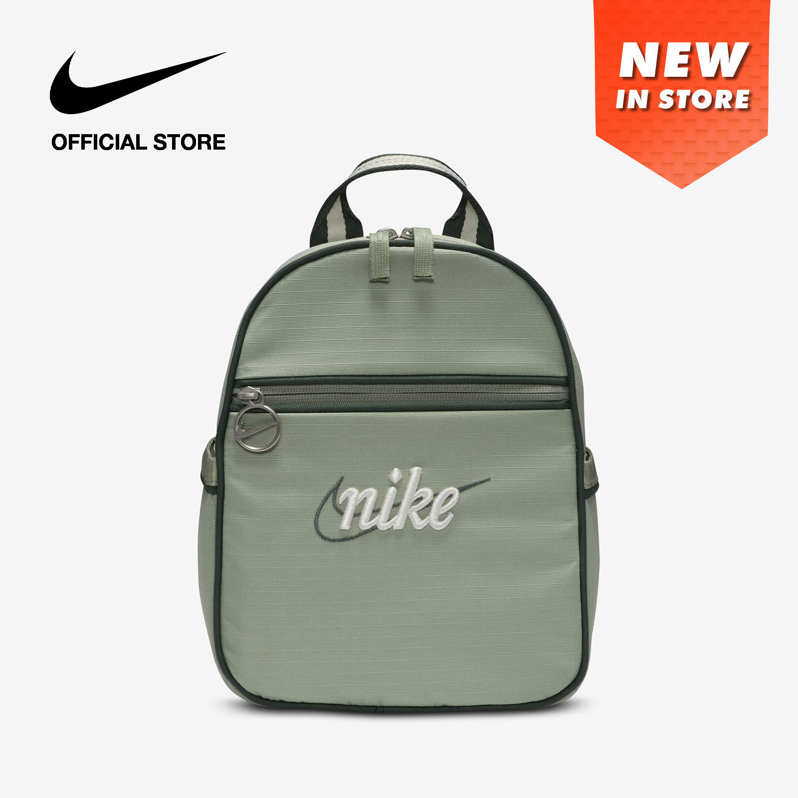 Nike Women's Futura 365 Mini Backpack - Jade Horizon