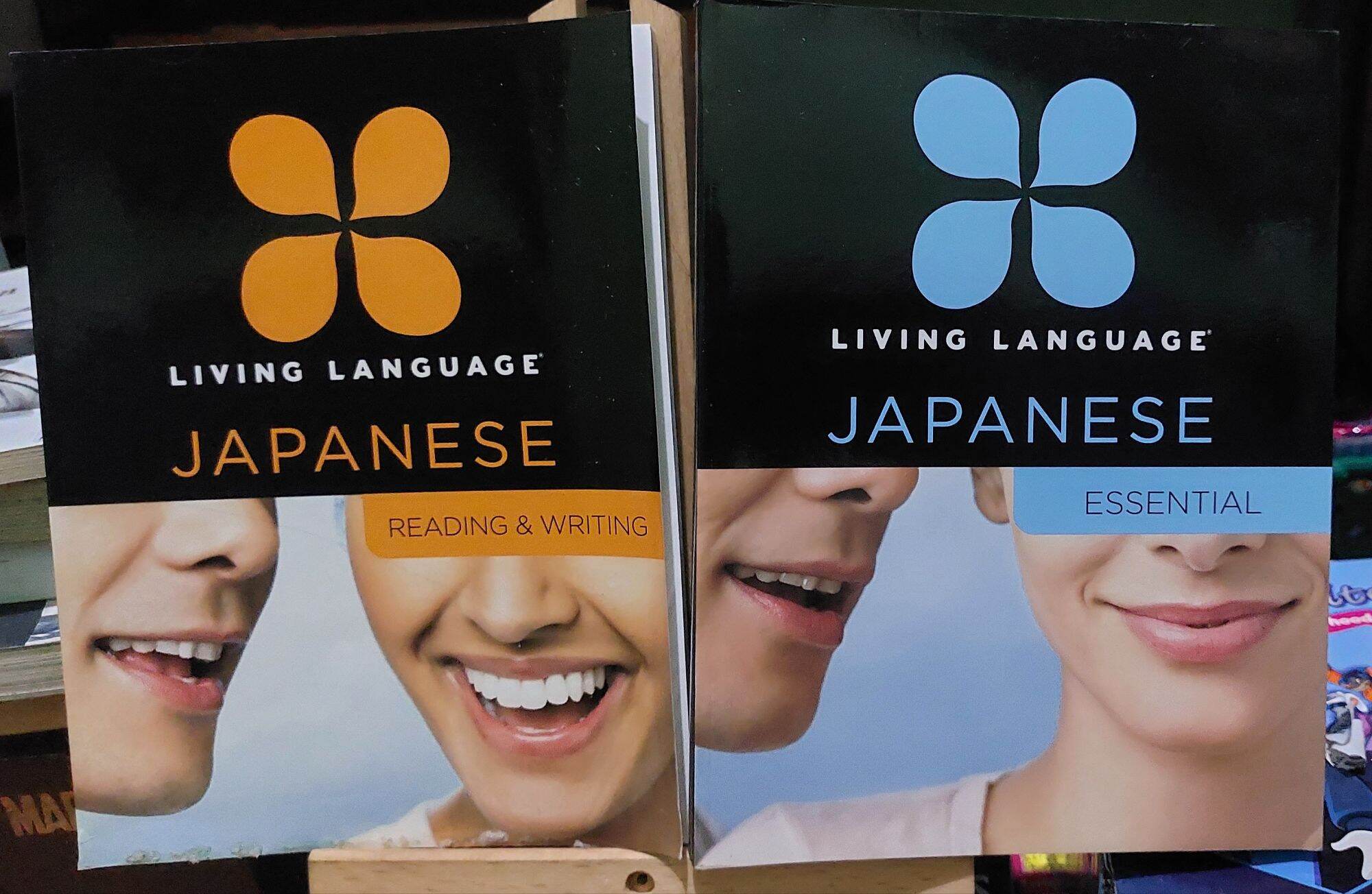 Living Language Japanese: Essential & Reading and Writing | Lazada PH