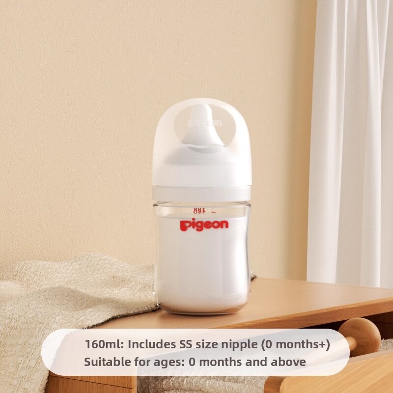 Pigeon | Anti-Colic Anti-Choking Wide Mouth Glass Baby Bottle
