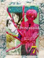 CHAINSAW MAN  VOLUME 7