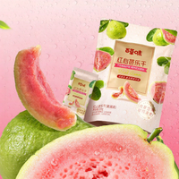 BE＆CHEERY | Individually Packed Red Core Guava Dried Fruit 258g